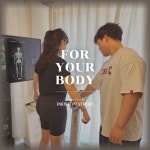 프로핏 PT 스튜디오 PT 레슨 [장위동PT, 장위동헬스, 장위동헬스장, 장위뉴타운PT] : 프로핏 PT STUDIO