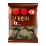[라이브] 식자재왕 고기완자(25gx40)1kg : 식자재왕