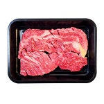 [황제한우] 1++ 칼집등심 250g 양념요리용 구이용 마장동 투뿔 등심 (냉장) : 황제한우