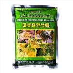 미농 비료 대유 갈반낙애 500g : 아시아종묘