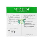 성심메디칼 성심 일회용주사기 무침 10cc 100개입 / 무침주사기 시린지 : 메디그릿