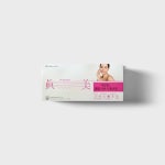 제일헬스 진미 저분자 콜라겐 2.5g x 120포 4개월분 : 삼구스