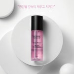 Dr.SYS C 부스터 : 힐링-s