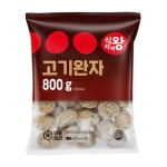 식자재왕 고기완자 (40gx20) 800g : 식자재왕