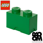 레고 브릭 정리함2 그린 40021734 : 레고 정품 라이센스몰