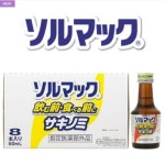 일본 타이호제약 소루마쿠 사키노미 속쓰림 솔막 솔맥 50ml 8병입 음주전 회식전 : 케이제이헬스