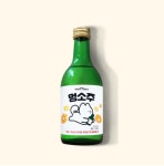 강아지 소주 맥주 와인 음료수 간식 강아지 술 : 페르시아사자