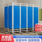 병원 가림막 이동식 가벽 칸막이 요양원 커튼 바퀴 파티션 병풍 한의원 : 올데이즈직구