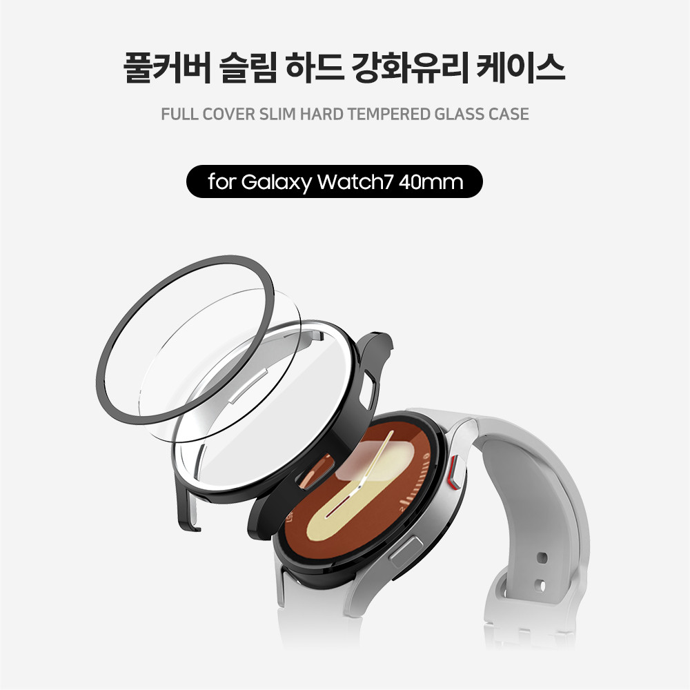 삼성전자, 갤럭시 워치 7 40mm 강화유리 패키지로 소비자들의 눈길을 사로잡아