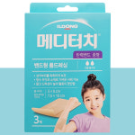 일동 메디터치밴드 중형 3매입 : 주식회사 봄봄