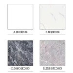 붙이는 접착타일 주방 화장실 욕실 현관 벽 데코타일 60x30 10장 : 애브리카트