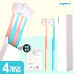 조이덴트 비비칫솔(엠보싱모) 4개입 : 진성온