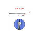휀스지지대 가림막휀스지지대 : 상상스틸산업안전