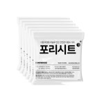 포리시트 퍼포먼스 미술 포리 시트 비닐 캔버스 5개 : 밍글윗 스토어