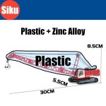 어린이용 케이블 굴삭기 크러셔 트럭 Siku 1891 장난감 자동차 1/87 모델 다이캐스트 아연 합금 엔지니어링 미니어처 선물 : 글로벌씨더블유