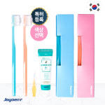 조이덴트 이가드 칫솔치약세트 - JWA : 진성온