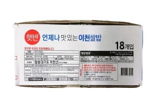 CJ 햇반 이천쌀밥 햇반 210g x18개 / 이천쌀 즉석밥 : 베베파크