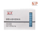 NP 양면 스폰지 연마지 : 대성오토
