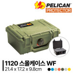 정품 판매점 펠리칸 케이스 1120 WF (폼포함) 프로텍터 스몰케이스 : 게임터치몰