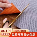 사무실 방음 카펫 합주실 바닥재 호텔 헬스장 패드 200x300cm 그레이 TPE 친환경 모델 : 퍼스트 상회