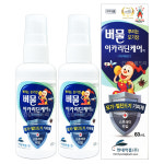 현대약품 버물 이카리딘케어 액 60ml x 2개 모기 털진드기 기피제 : 건강아름드리