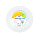 다회용 컵밥 용기 초밥 포장 다회용 접시 6호 : PLUX8
