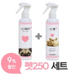 펫250 세트 - VB펫 동물의약외품 바이러스버스 : 바이러스버스 공식몰