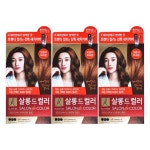 엘지 엘라스틴 염색약 살롱드컬러 오렌지브라운 X 3개 : 더조은유통8667