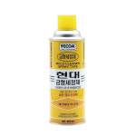 (주) 영일  HDI 현대 금형세정제 420ml / 10개세트 : 에이치앤케이소프트