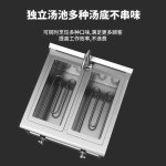 업소용 해면기 스텐 면조리기 국수 면삶기 건지기 : 조이상점.