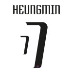 ★유소년용 네임셋★이름 번호 24 25 한국 대한민국 홈 손흥민 7번 네임셋 HEUNGMIN 7 국내컷 이염방지 비침없음 번호 세로 약 20 cm_1510... 