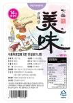 20L 2L 더 통큰 미림 프랜차이즈 업소납품 대용량 쌀발효 맛술 미림 대신 혼미린 미미 쌀14% 알콜14% 요리주 : 올리커
