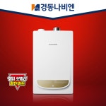 경동나비엔 경동보일러 도시가스 2종 일반 NGB553-13K 백석주공그린빌2차.구성동휴먼시아아파트 교체 : 천안보일러.아산보일러