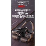 퍼펙트 ab 슬라이드 복근 롤러 뱃살 빼는 코어 운동기구 에이비 롤아웃 플랭크 슬라이더 기본형 화이트 : 파티마스토어