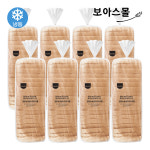 삼립 냉동 뉴욕 샌드위치 식빵 카페 디저트 토스트 샌드위치 990g, 8개 : 보아스제과