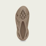 아디다스 이지 폼러너 미스트 GV6774 Yeezy Foam RNNR : 한정판스토어