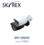스카이렉스 국산 SKY-206HB HD/EX SDI 2M 뷸렛 카메라(스타비스) : 하이엔테크시스템