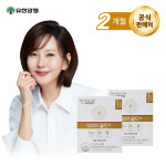 유한양행 와이즈바이옴 마이크로바이옴 유산균 와이즈바이옴 골드+ 30캡슐, 2개 : 와이즈바이옴 공식몰