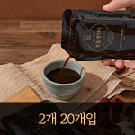 청궁 HGMP 원외탕전 노하우로 진하게 내린 정읍 쌍화차 한방탕차 10개입, 2개 : 청궁