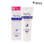 예쁜얼굴 고보습 수분크림 90ml 히알루론산함유 : AS팜