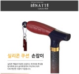 ILA 지팡이 복지용구 판매 노인장기요양보험 실버용품 : 대한의료기복지용구