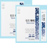 준바이오랩 틴즈 하이 2박스 60포 어린이 종합성장 영양제 키즈아르기닌 : 대표올케어몰