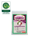 아트플랜에코 3kg 미생물 잘록병,시드름병 각종병해충 예방 FMC : 주식회사 그린아그로