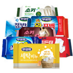 무궁화 세탁비누 빨래비누 손빨래 와이셔츠 교복 : MIDSHOP