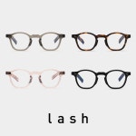 래쉬 루네뜨 LUNETTES  프렌치판토 웰링턴 12종 프렌치 빈티지 뿔테안경 모음(Vintage Edition RETROSPECT) : 토탈선글라스