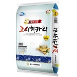 쌀10키로 쌀10kg 23년산 김포고시히카리 상등급 : 라인드라이브몰