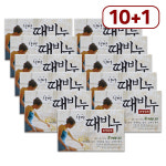 약국전용 성원 명품한방 때비누 150g 10+1 : 그린헬스팜