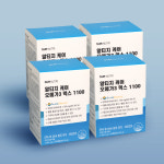 아워뉴트리 알티지 케어 오메가3 맥스 1100 4박스 240캡슐 8개월분 알래스카 오메가3 : 아워뉴트리몰