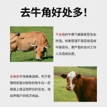 소뿔 제각기 탈각기 제거기 전동 산양 염소 무선 : 한크물산