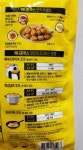 마니커 미니돈까스 400g : 대한푸드